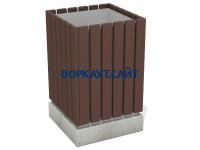 Урна деревянная квадратная с бетонным основанием МАФ 1633 в Чувашской республике