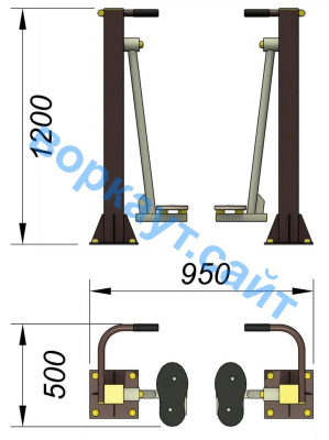 Уличный тренажер "Ходьба в пространстве" УТ 005 в Чувашской республике